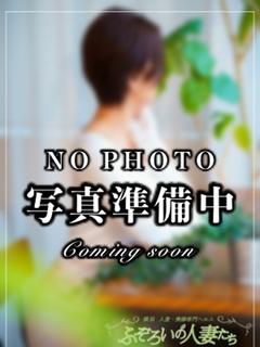 あやの