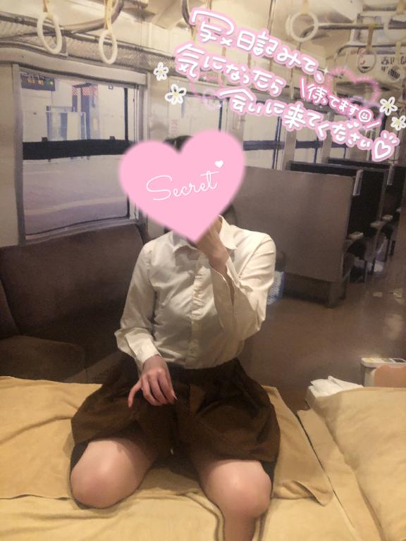 ゆあ(優雅な魅力に股間爆発) の 珍しく🌟