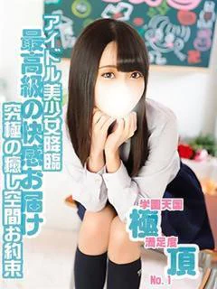 はずき