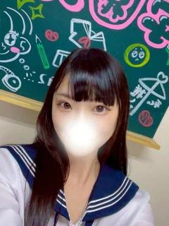 かな
