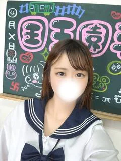 ゆい