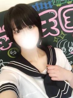 ゆあ