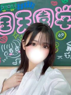 れの