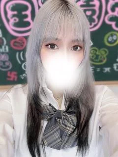 さきな