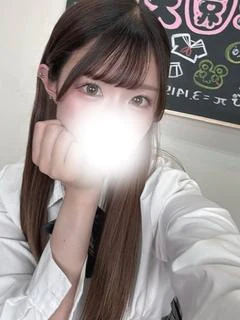 らん