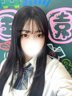 りんか