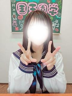 ゆめの(実はかなりの)