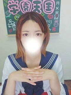 なゆ