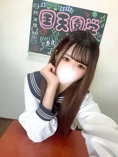 みお