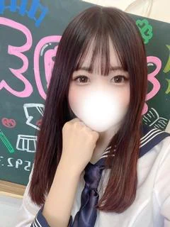 るい