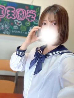 さりな