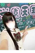 なの (20)