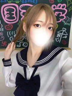 さら