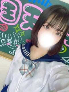 りあ