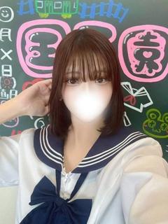 ゆう(未知の領域)