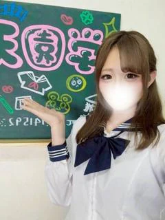 みり