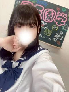 いぶ