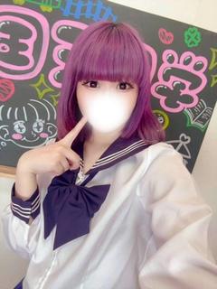 うの(エロカワ生徒と新生活)