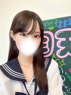 せいら（洗練されたきらめき）
