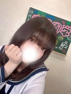 とわ(ミニロリ好き必...