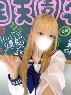 ゆき