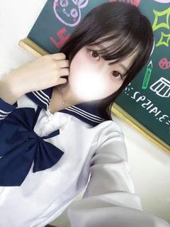 るか