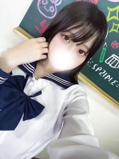 るか(ドキドキが止まらない)