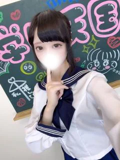 ありす