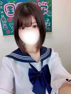ゆの