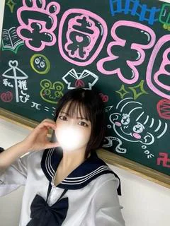 かりん