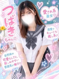 つばき(えっちなロリっ子)