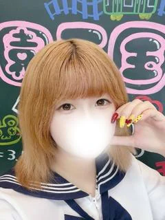 はな