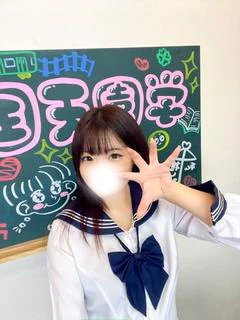 めらみ