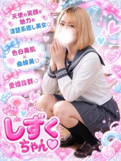 しずく(笑顔の花満開)