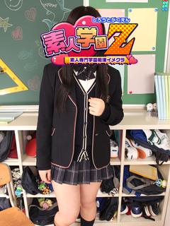 横浜素人学園Z