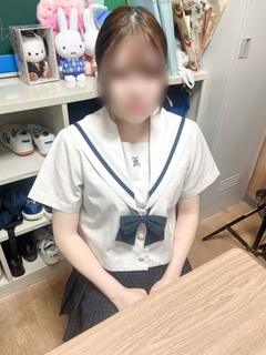 いろは