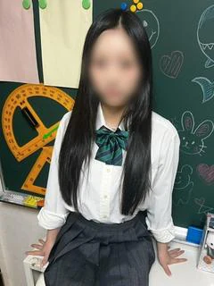 さな