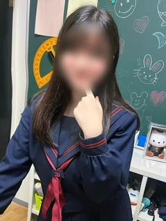 えま