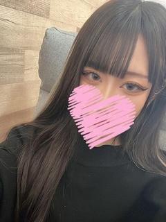 ゆな