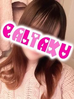 ゆき