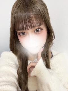 みに