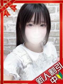 もか