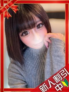 町田ギャルの宅急便