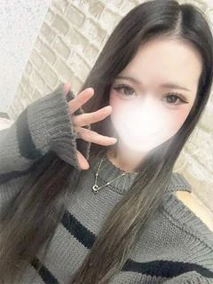 める