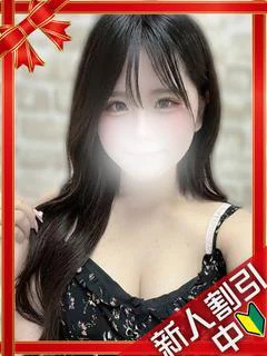 いちか