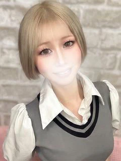 るり