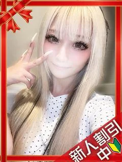 あげは