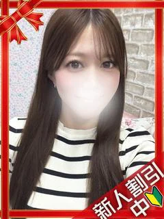 あんな