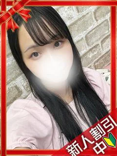 さや