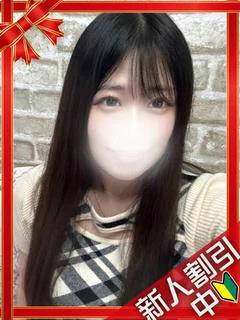 ゆあ